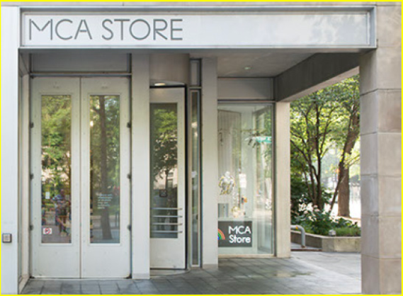 Shop the Store