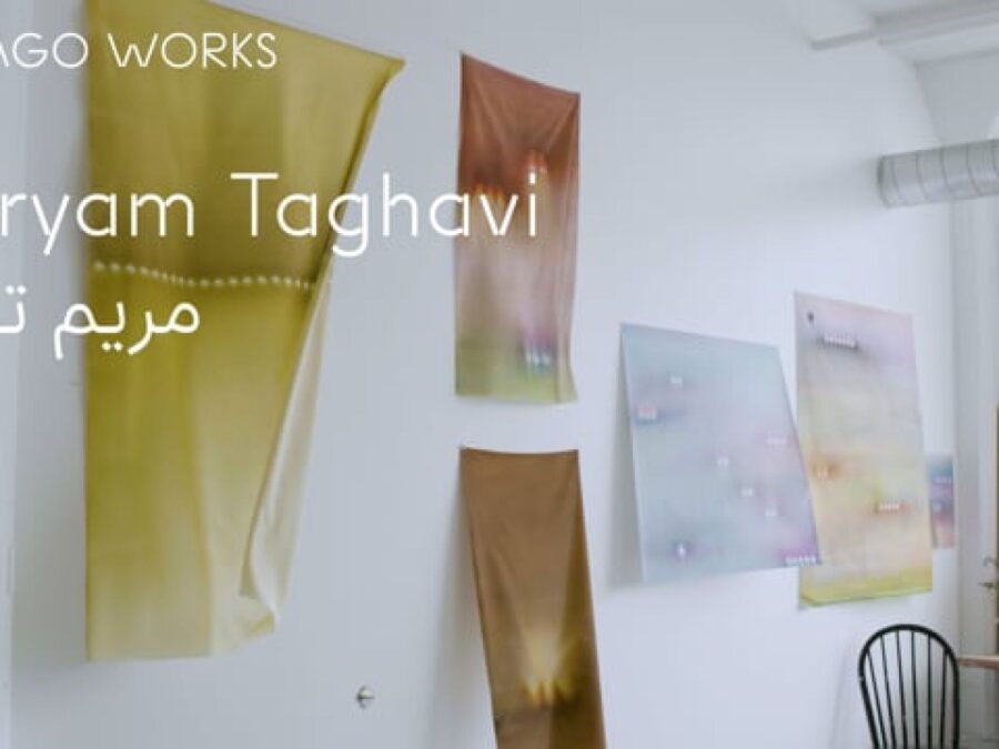 Video still of an artists studio with the words Chicago Works Maryam Taghavi in white over the image
