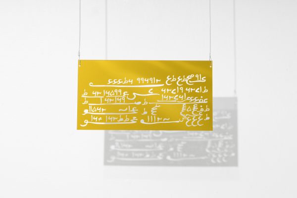 Gold acrylic mirror.