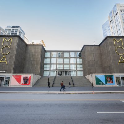 The the museum's front facade from across the street.