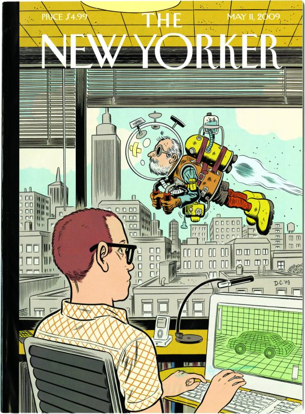 A cover of 