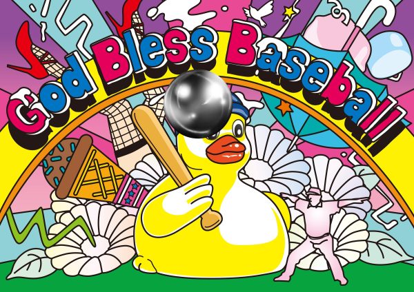 A colorful illustration of a large yellow rubber duck carrying a baseball bat is partially obscured by a silver illusionistic sphere and surrounded by assorted objects and an arch with the text 