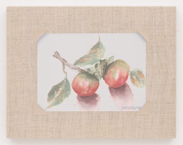 A muted watercolor painting of two red and green fruits with large leaves.