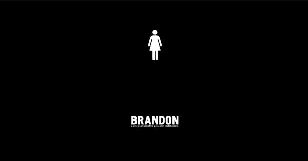 A women's restroom icon appears in white above white text reading Brandon on a black background