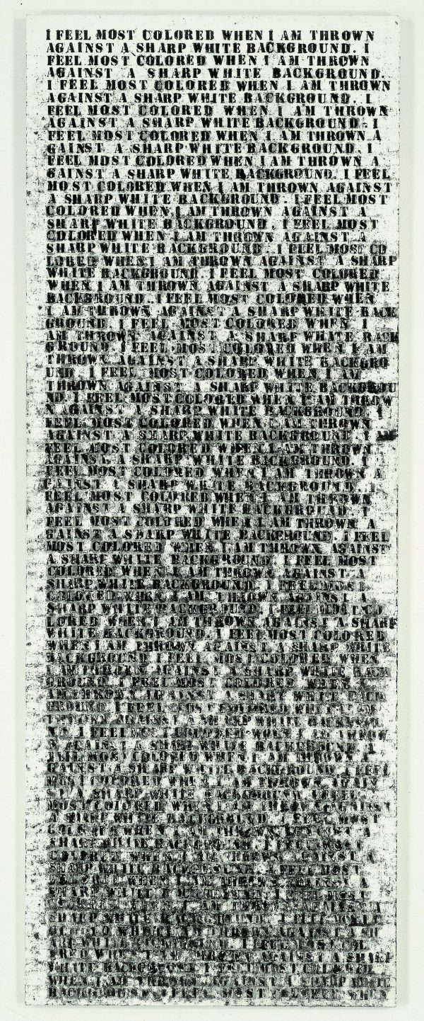 Black text on a white background. The ink blurs slightly from the printing process.