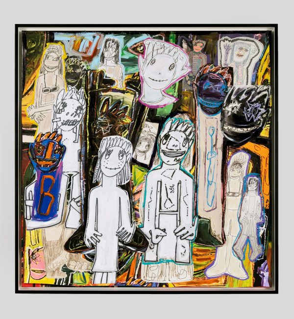 A collaged artwork consists of more than a dozen human figures and faces against a dark background. They are illustrated in a childish fashion.