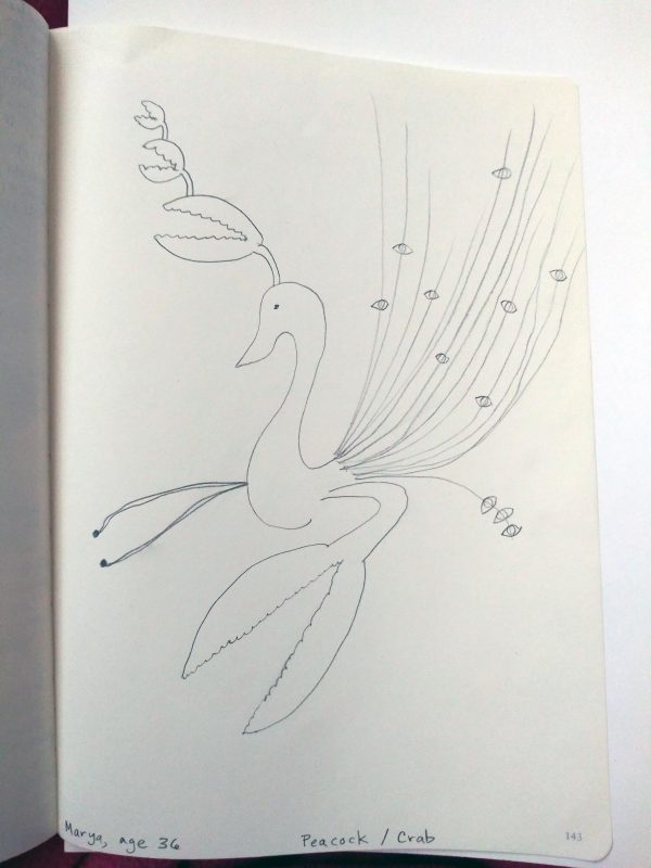 Line drawing of a seahorse with a peacock tail and crab hands